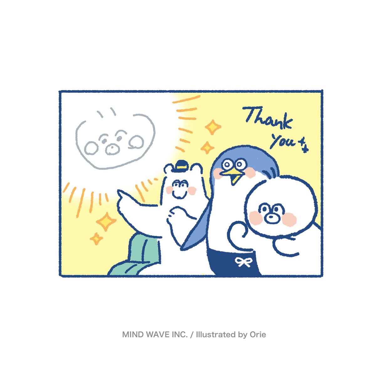 ニッチモサッチモ (@nitchimo_mw_) / Posts / X