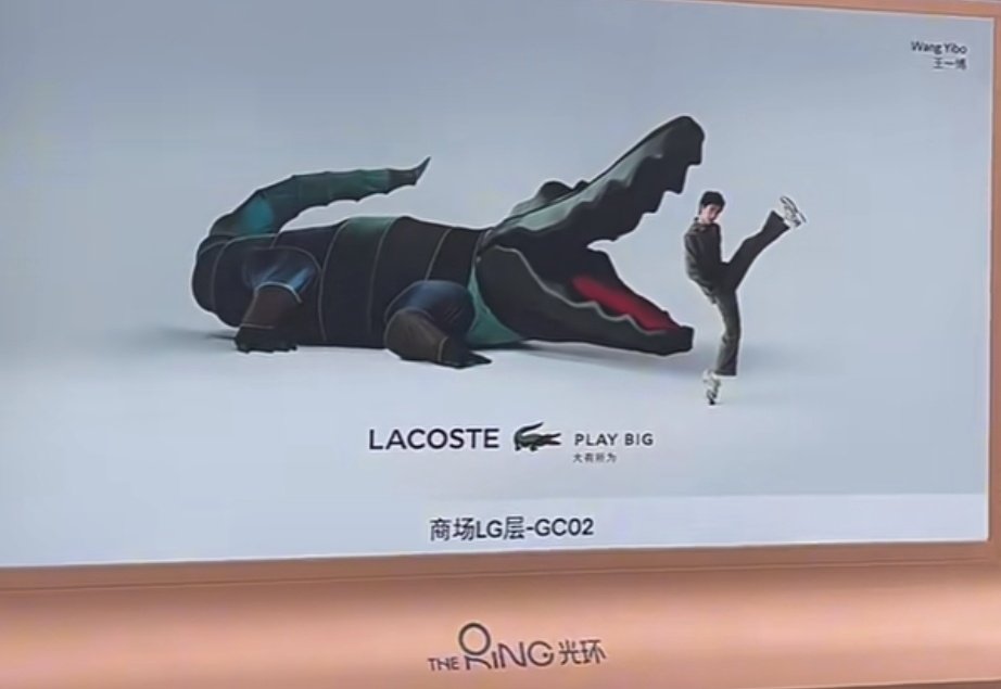 Lacoste Global Spokesperson's Wang Yibo billboards in Chongqing