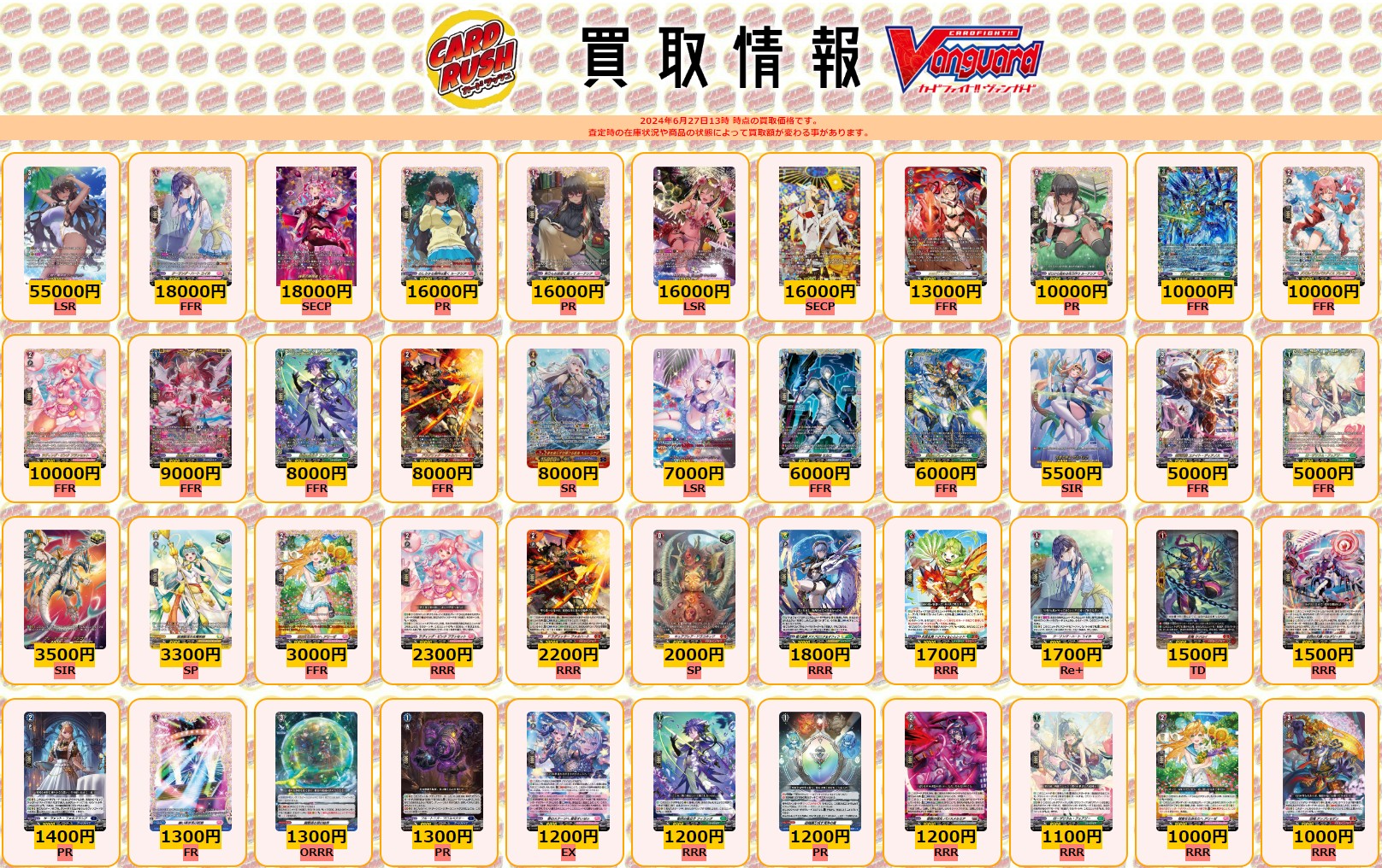 ゼロから始める体力作り ルーテシア fr ゼロから始める体力作り ルーテシア fr