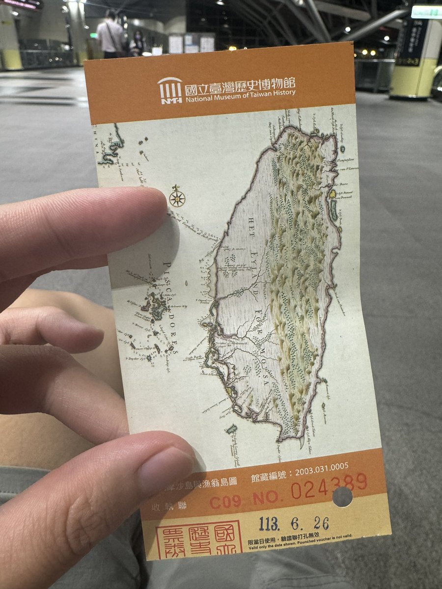 Matt180180's tweet photo. 還蠻不錯的
可以逛很久
我歷史超爛🫨

晚一天才發 https://t.co/kCz1HVPD6c