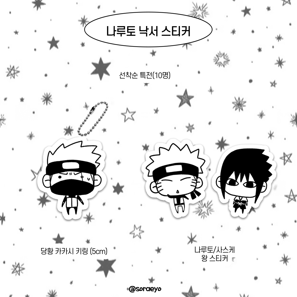 NUMOROCOINミ☆𝙣𝙪𝙢𝙤𝙧𝙤.𝙞𝙤☆彡비트코인 보관.wil