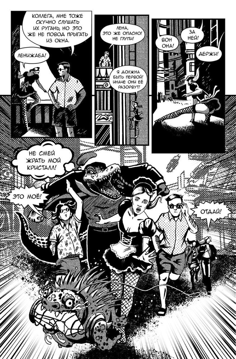 Follow my work here or support me, as it is convenient for you!❤️

Order a drawing from me and help me increase the freelancer's rating⬇️

fiverr.com/poli_andr?sour…

I'll just be glad to see everyone who is interested in my life⬇️

patreon.com/poliandr