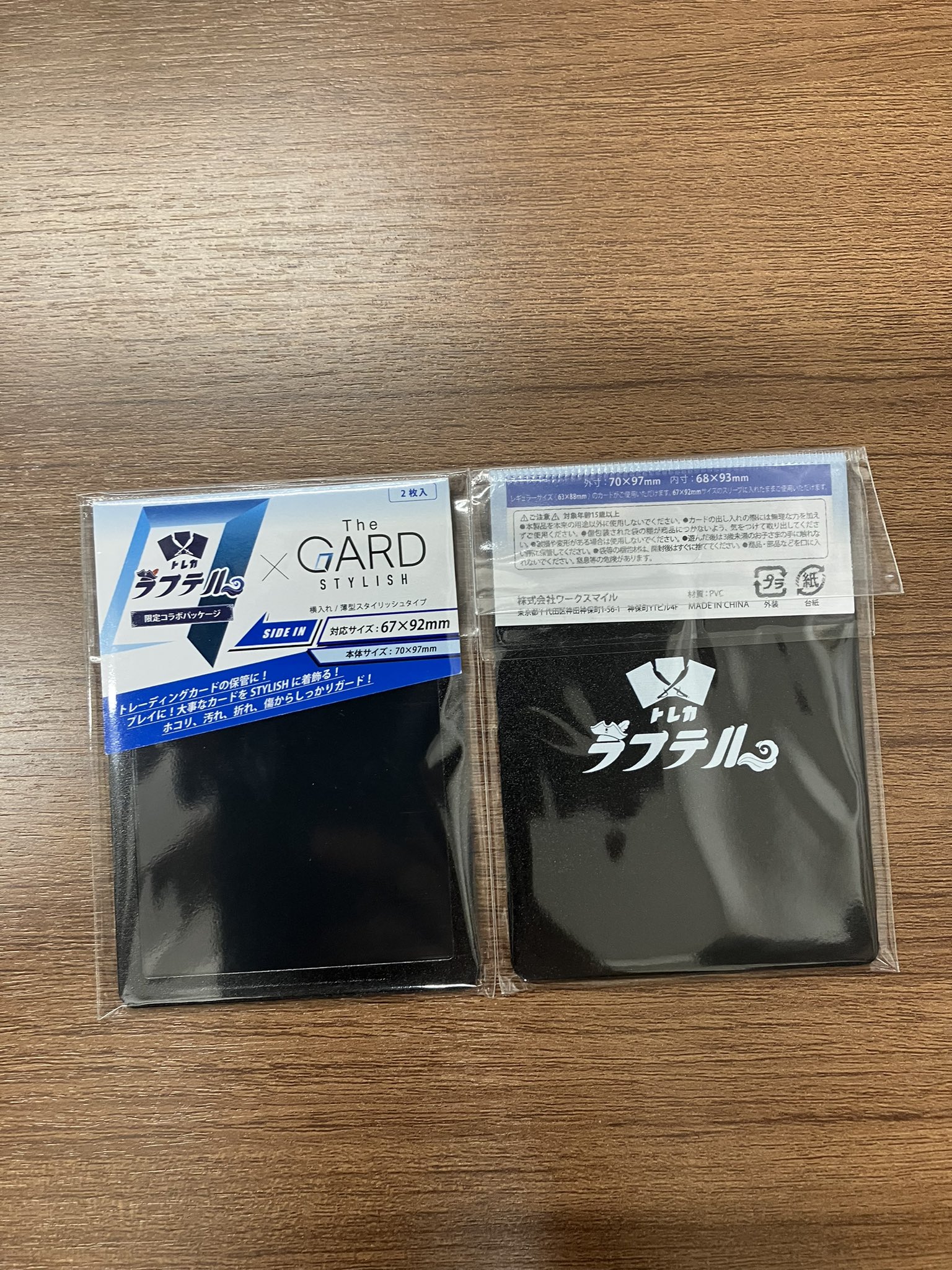リーダー専用ローダー 【6色セット】【未開封】【各2枚入り