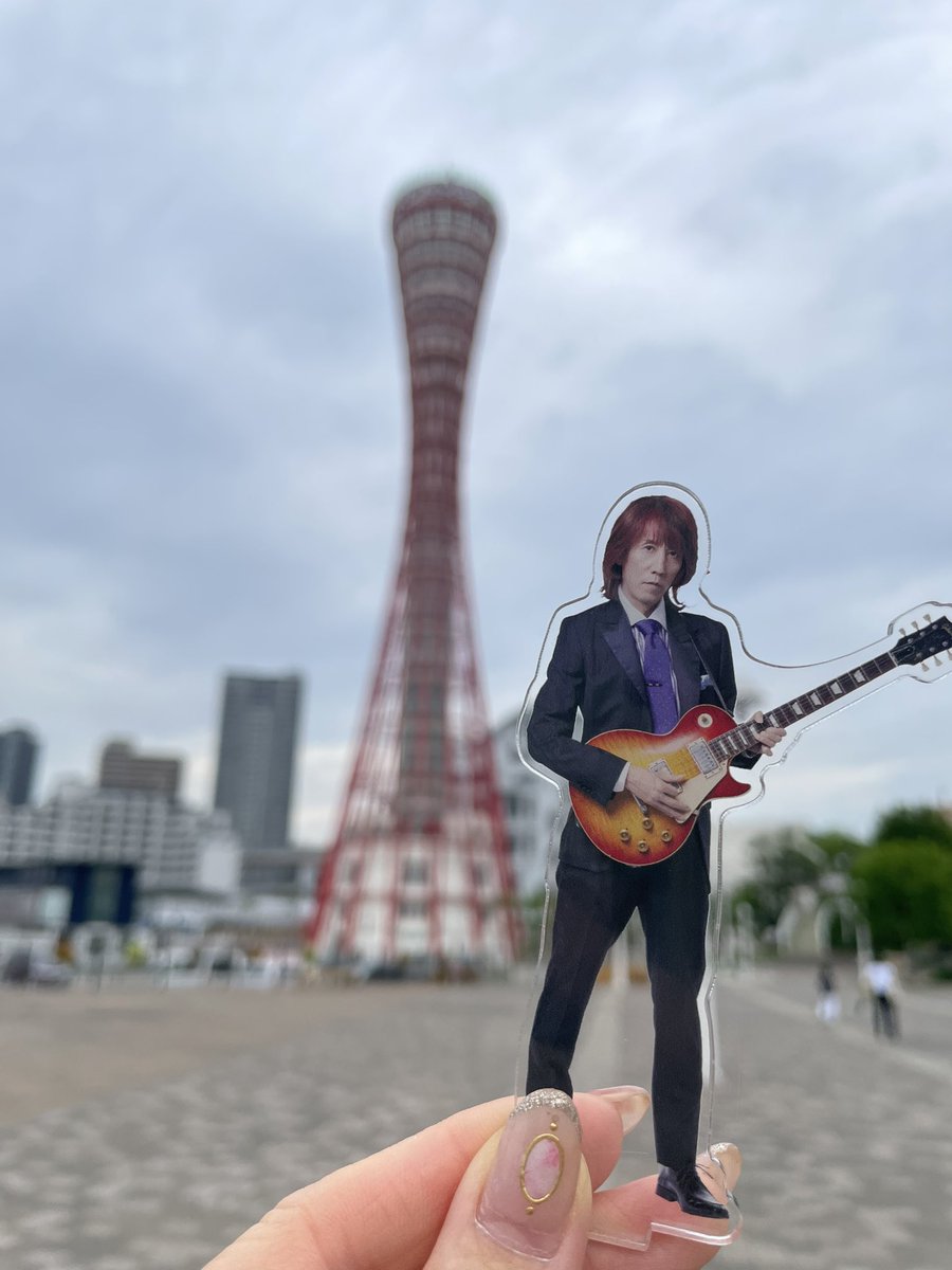 kirakiran's tweet photo. 敏生とお出かけ🤭
これ意外と楽しい
シリーズ化すべき？
#ポートタワー https://t.co/XaHb94sbXQ