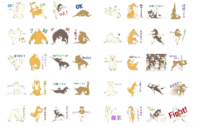 23年末~フリーランスに転身 ペットの似顔絵や公式グッズなどのお仕事をさせていただいてます。趣味でFA(ポケモン・大神多め)描いたりLINEスタンプ制作したり。  個人様,企業様問わずご相談お気軽にお待ちしてます! (※実績等はクロスフォリオ参照)  作品への反応いつもありがとうございます