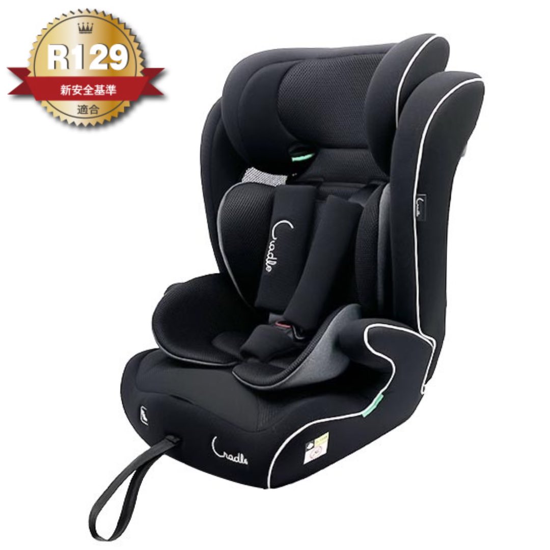 クレイドル ハーネスジュニアSB/ 新安全基準R129適合品！ 月齢15ヶ月