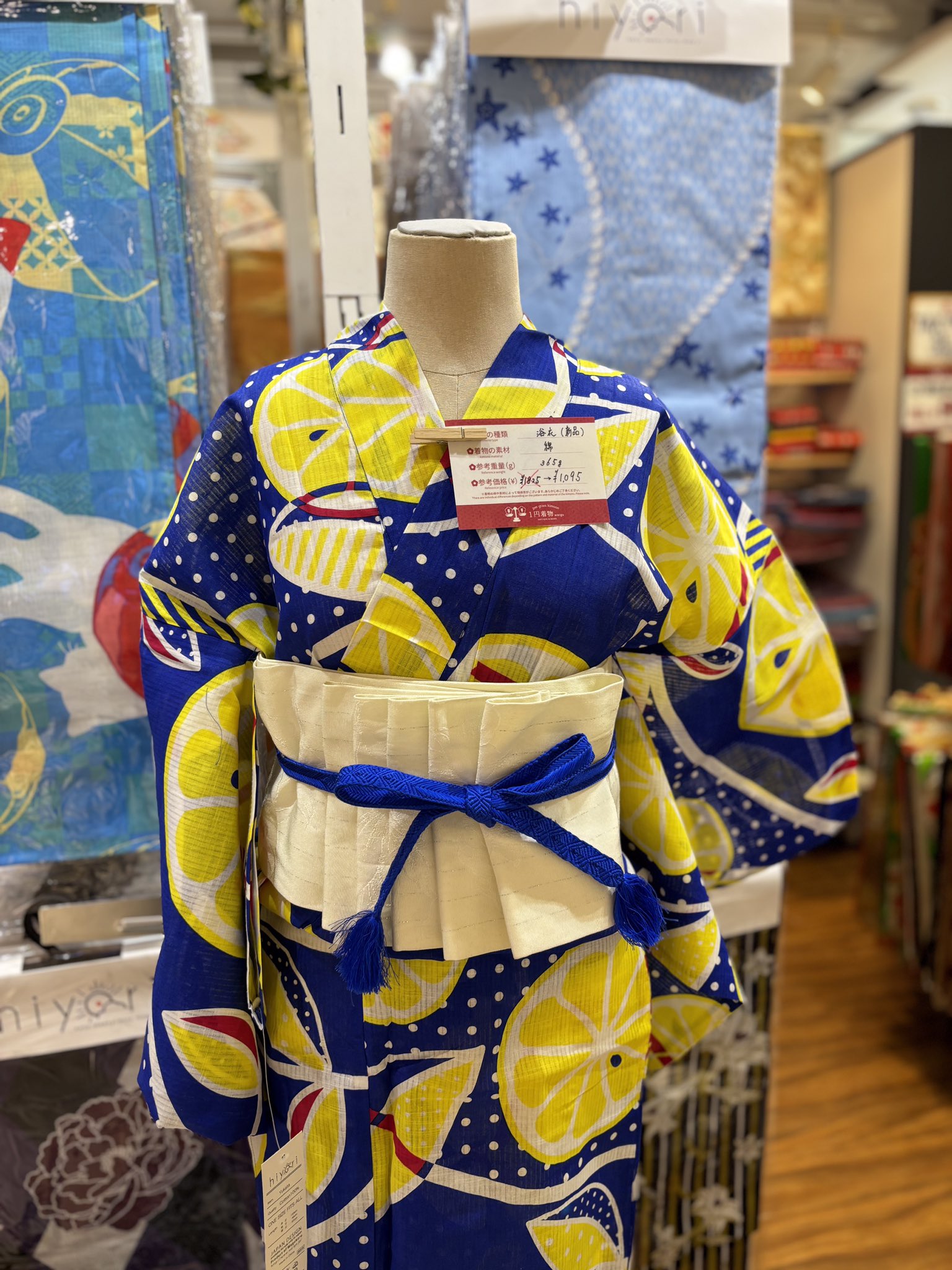 1円着物wargo👘溝の口POPUP開催決定♡ on X: 1円着物wargo👘溝の口POPUP開催決定♡ on X: