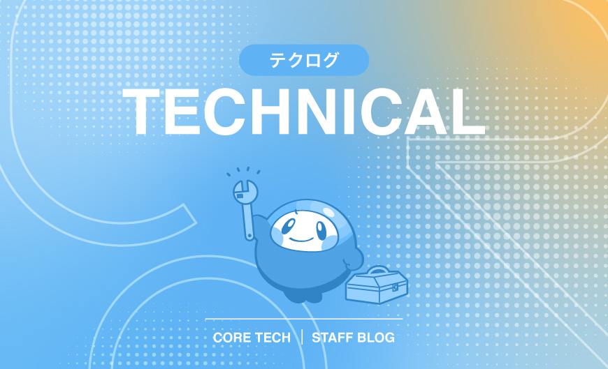 CoreTech_PR's tweet image. ✨📝社員ブログ紹介📝✨
今回のブログは
ITの専門知識を紹介する
「テクログ」です💻
🔻こちらからぜひご一読ください♪🔻
core-tech.jp/blog/tech_log/…
本日は"#MySQL8"について
MySQL8の新機能の中から、
今回は降順インデックスを
簡単に紹介していきます🤔