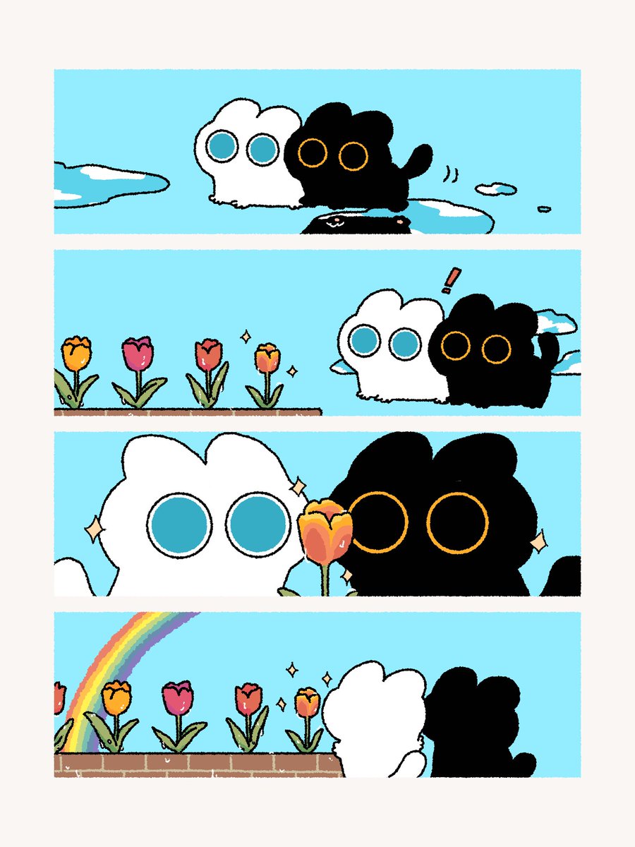 🌷 