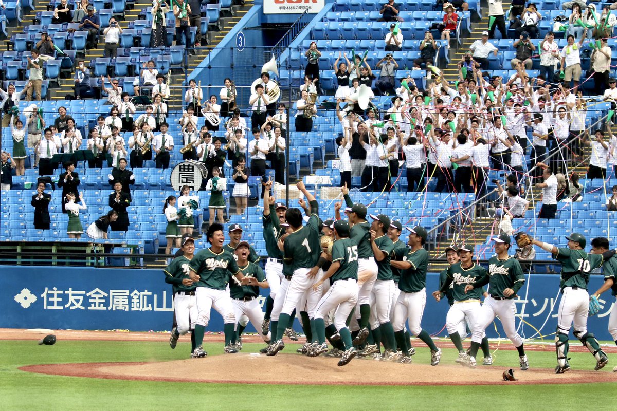 ⚾ ひらっち。 tweet media