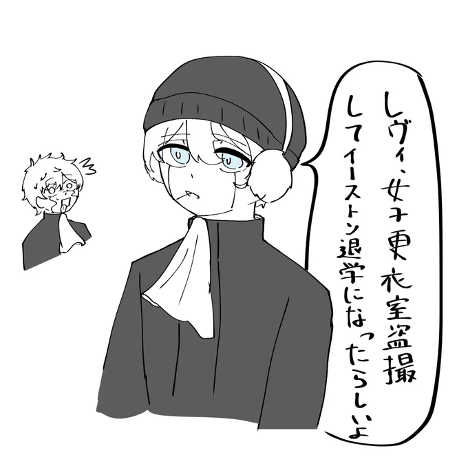 👅にしょうもない嘘ついててほしい 