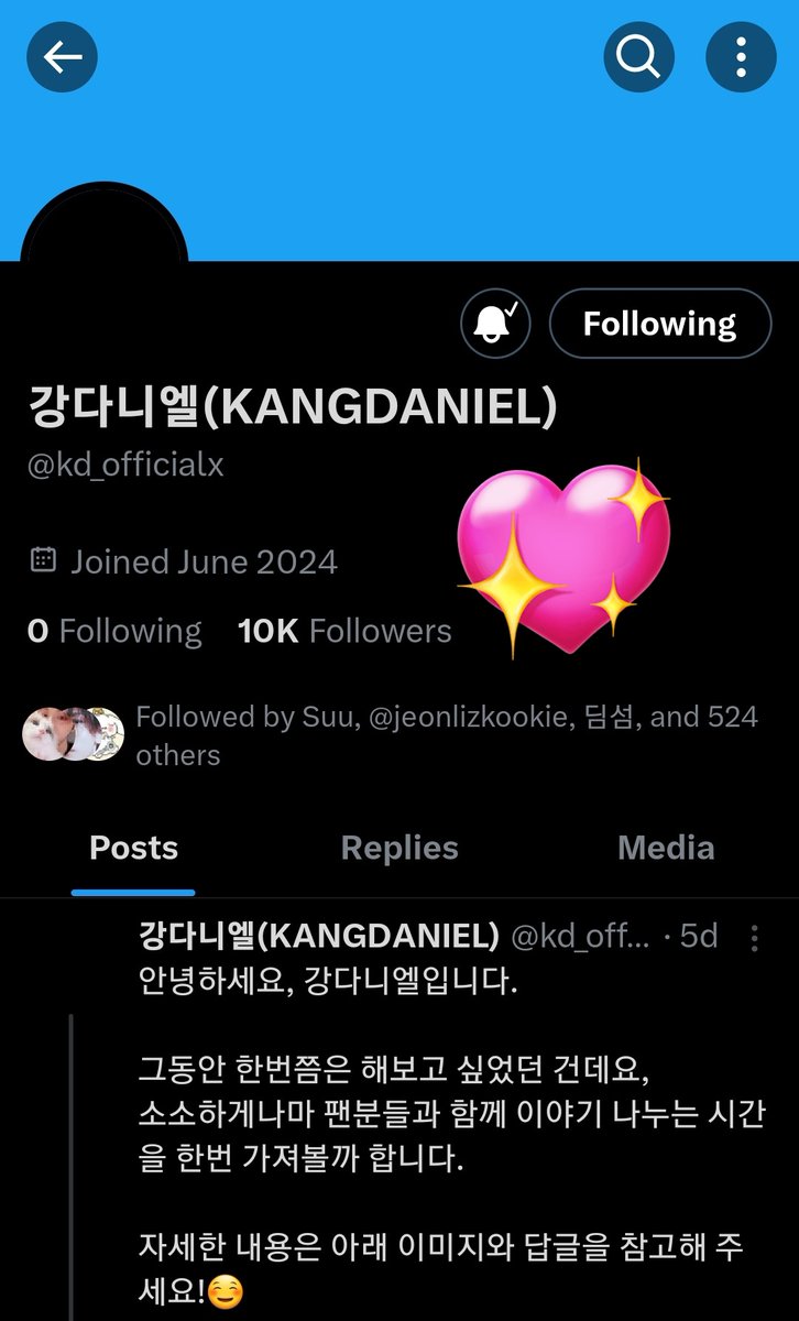 10K 🔓
Kang Daniel's new official account <a href="/kd_officialx/">강다니엘(KANGDANIEL)</a> has surpassed 10K followers now. Congrats!

Kang Daniel will meet us on:
06.30 - Mini Fanmeeting
07.05 - Waterbomb Seoul
07.13 - Waterbomb Fukuoka

Stay tuned 🥰
#KANGDANIEL
#강다니엘
#カンダニエル