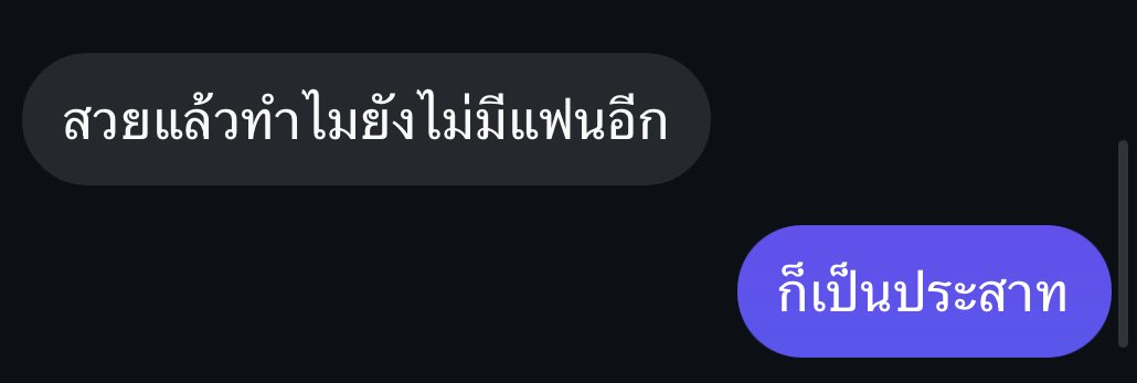 โอเคนะ 555555555555555