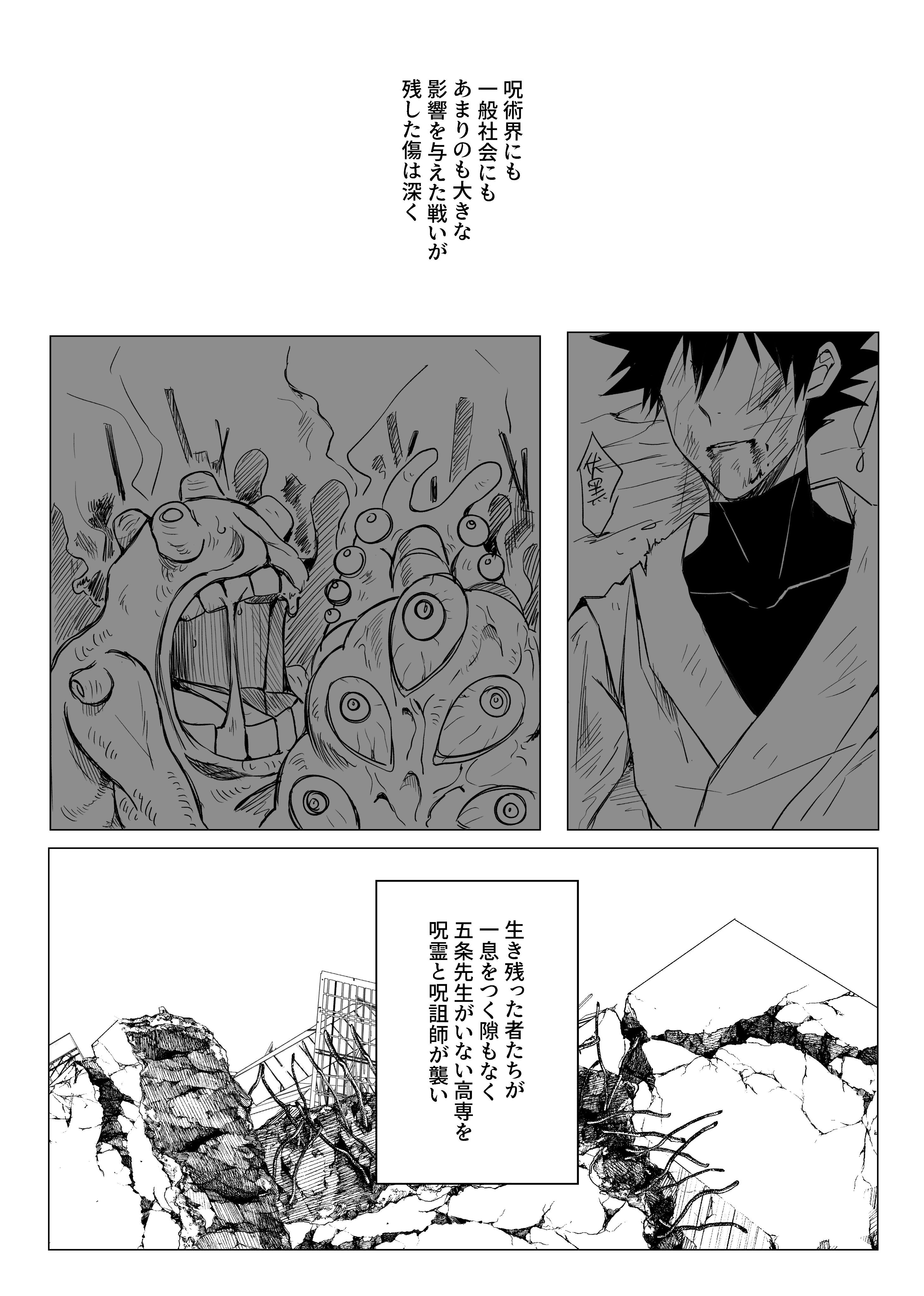 Nえぬ (@N_Lilili00) / X