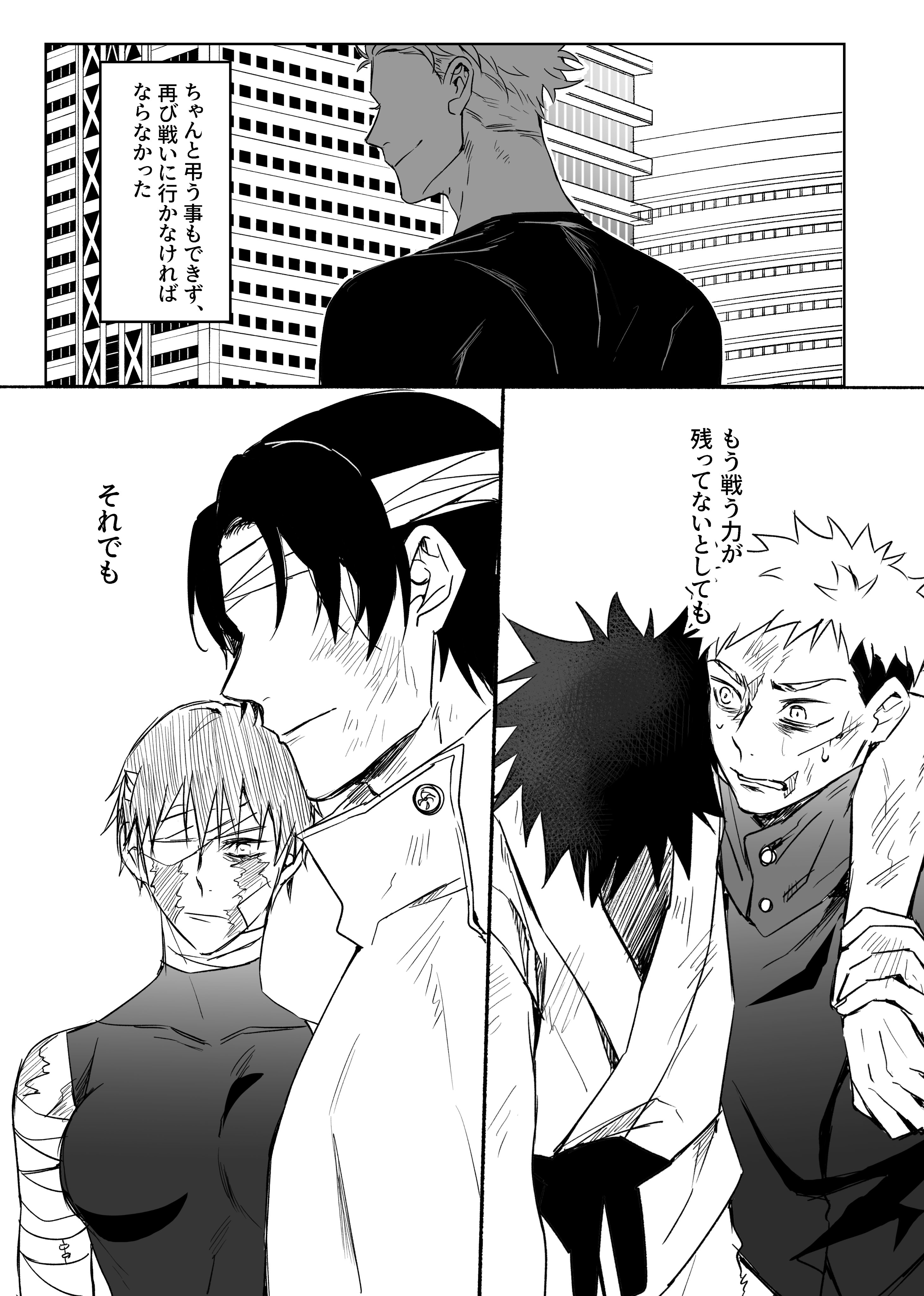 Nえぬ (@N_Lilili00) / X