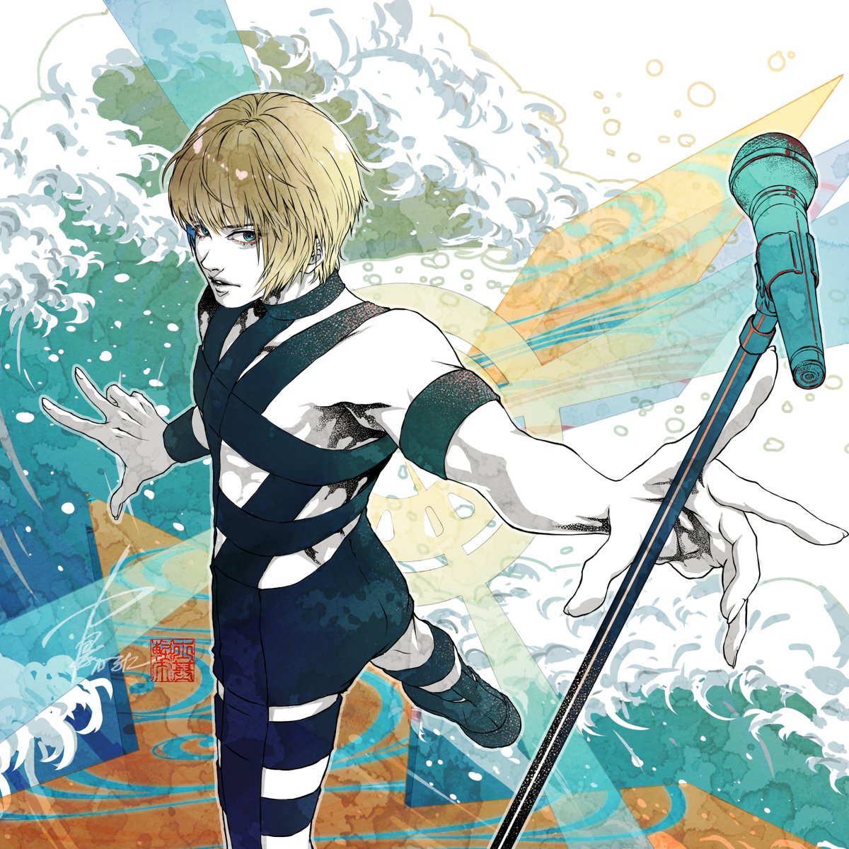 「出来たので申請してみました  (申請中なのでまだなにもないっす)  #TMRev」|士基 軽太のイラスト