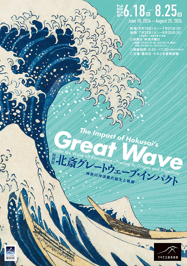 GRDdJdnbEAAWqxp?format=webp&