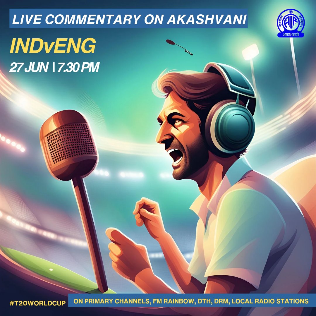The big match is coming this evening! 

Catch the live commentary on Akashvani. 

Time - 7.30 PM onwards 

On Primary Channels, FM Rainbow network, DTH DRM &amp; Local Radio Stations.

#INDvENG #T20WorldCup 

<a href="/BCCI/">BCCI</a> <a href="/MIB_India/">Ministry of Information and Broadcasting</a>  <a href="/GauravDwivedi95/">Gaurav Dwivedi</a> <a href="/airnewsalerts/">All India Radio News</a>