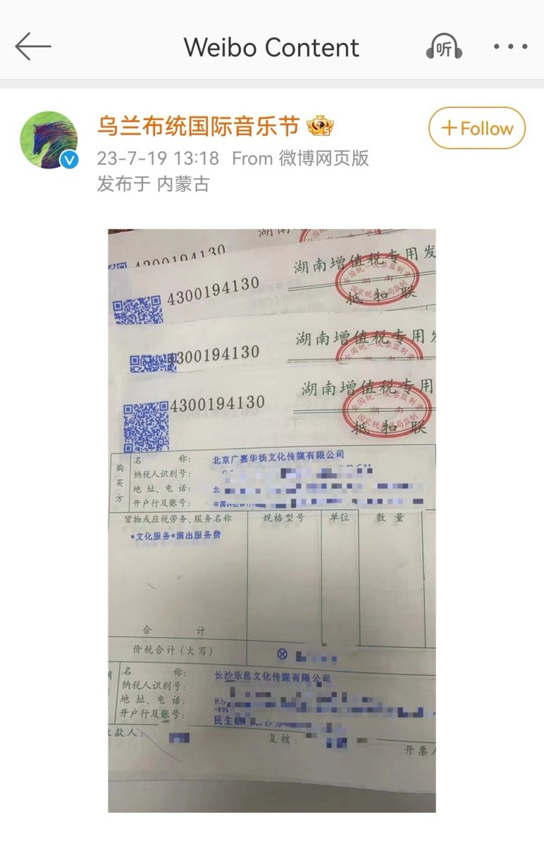 ExtremWildLily's tweet photo. @jeffsatur @vvee_NFM @thheadline @Koreaboo @Hello_asian @JeffSaturFC @newtv_18 @chinascio @MFA_China @chinaorgcn @PDChina @XHNews @ChinaDaily FACT 21
#JeffSatur &amp; his GF Vipavee Techasurang (IG: @viveet_sr X: @vvee_NFM), engaged in contract fraud in China, inv. 1.76M Thai baht. The organizer=local government exposed all details&amp;evidence, leading to COMPLETE BAN on JS in Mainland China!
Details:
https://t.co/eOT6QOeA96 https://t.co/4cd7Cq45sp