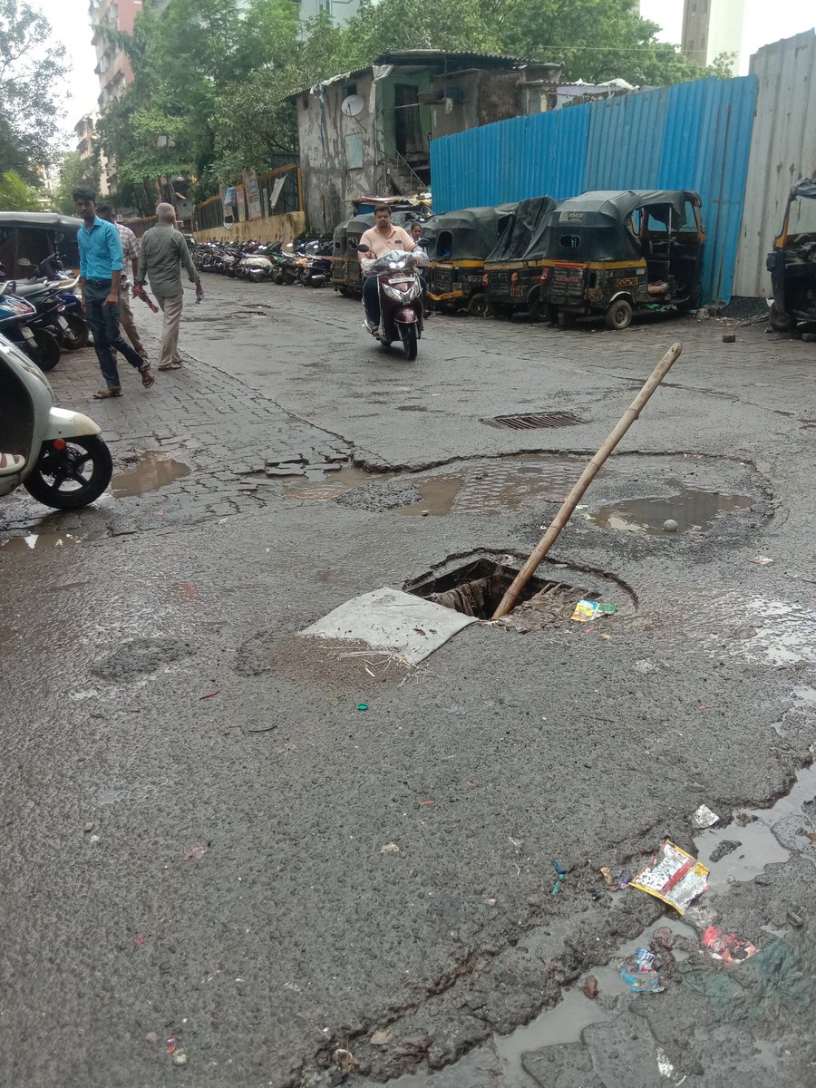 IslamSh08257123's tweet photo. @mybmc @mybmcWardN 
@mybmcRoads @mybmcSWM 

कृपया सहायता करें 

नाली का ढक्कन खुला है और टूटा हुआ भी है उसको जल्द से जल्द बनाया जाए ताकि कोई दुर्घटना ना हो जाए

दामोदर पार्क सोसायटी नियर पंखे शाह बाबा  एस आर ए सोसाइटी एल बी एस रोड घाटकोपर वेस्ट मुंबई 86
 
मोहम्मद इस्लाम शेख https://t.co/kXvGdpxys9