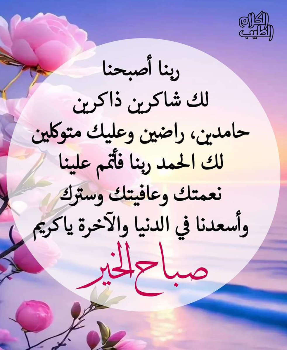 ديكورات جبس ينبع البحر 🇲🇦🇸🇦00966562328255 (@nq780z8whe7bddl) on Twitter photo 