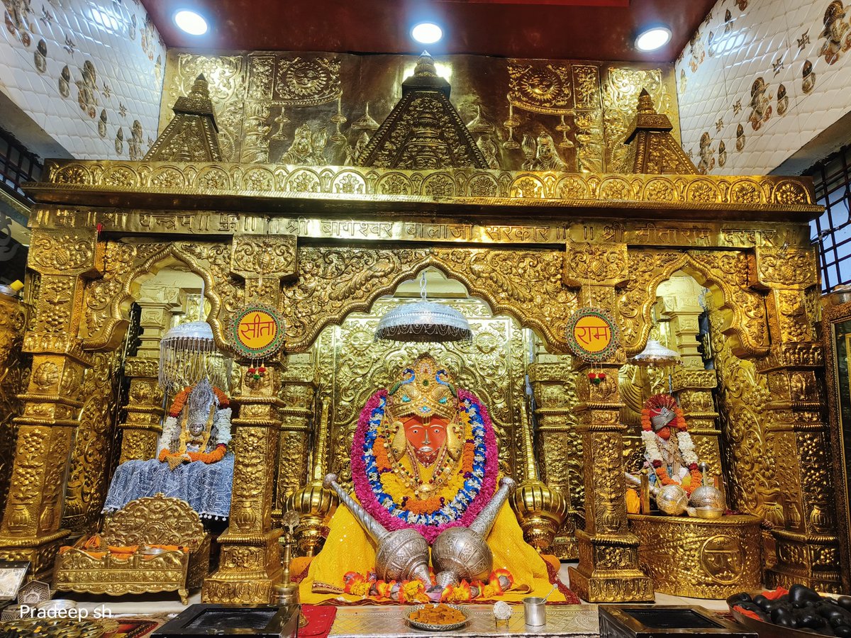bageshwardham's tweet photo. दिव्य दर्शन श्री बाला जी सरकार
श्री बागेश्वर धाम सरकार ग्राम गढ़ा(मध्यप्रदेश)
27-06-2024
#bageshwardham
#bageshwardhamsarkar
#divyadarshan
#balaji https://t.co/9mwdV9lKt9