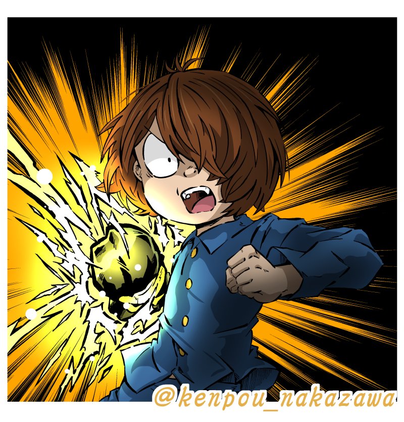 マンハッタンカフェ 必殺の一撃 センセンフコク！ゲゲゲの鬼太郎