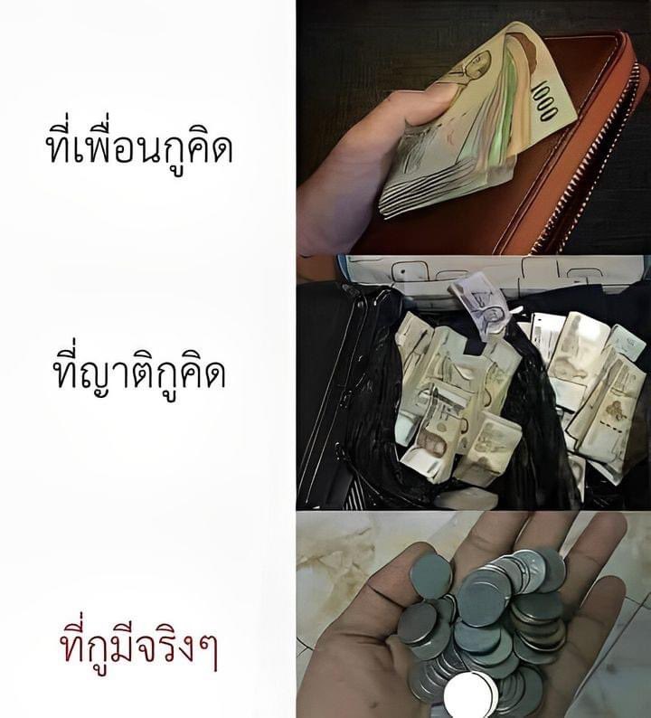 botographer_'s tweet photo. เวลาฉันติ่งใครสักคน ไม่ว่าจะศิลปิน, ยูทูปเบอร์ใด ๆ ก็ตาม เรามาเปย์คนที่รวยกว่าเราจนเราอดอยากได้นะ นายเองก็เป็นได้นะ คนแบบเราน่ะ!

สภาพ : 

#TYTANYOBO_MVxMINNIE https://t.co/h3vnntGne2