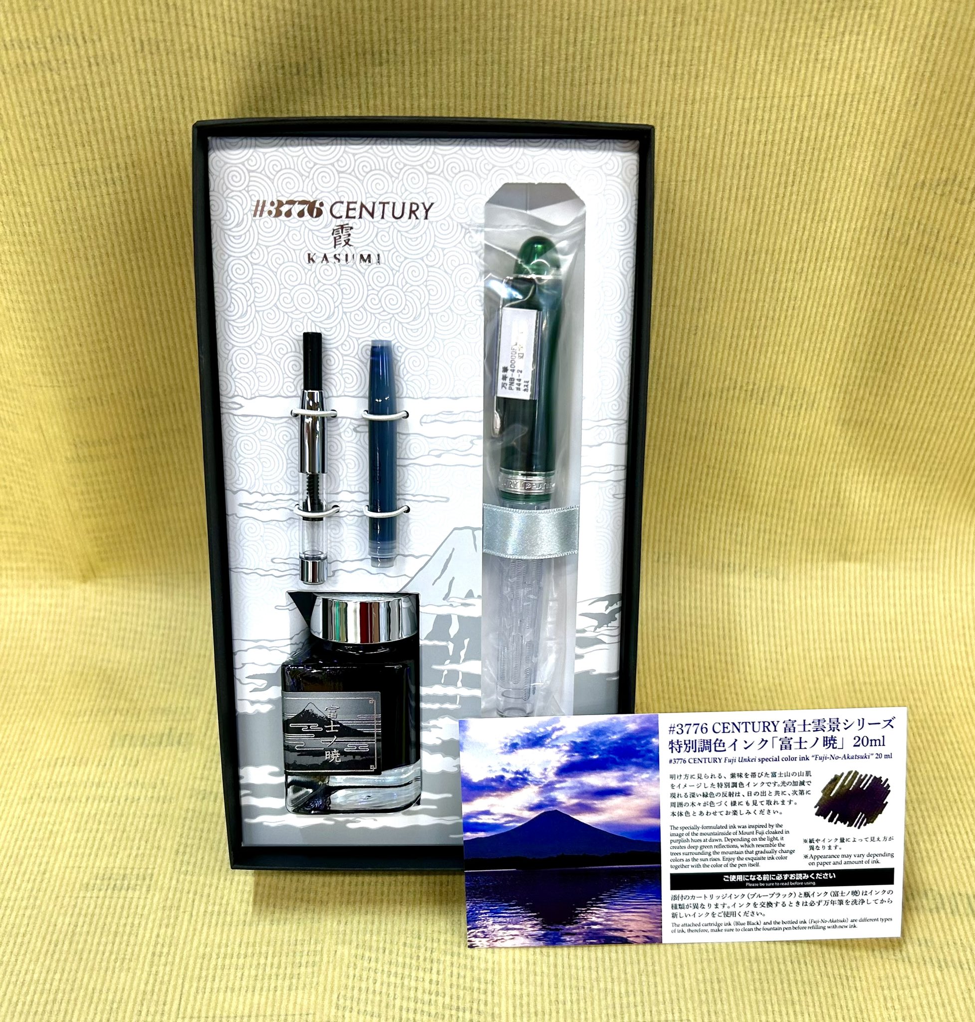 忍野富士2 富士通ゼネラル AS-Z635S2-W | ルームエアコン | 住の森