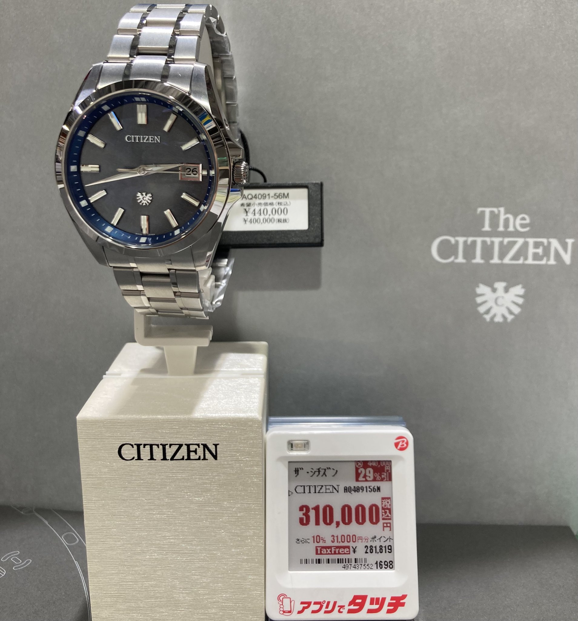 ビックカメラ広島駅前店【公式】広島たん on X: ビックカメラ広島駅前店【公式】広島たん on X: