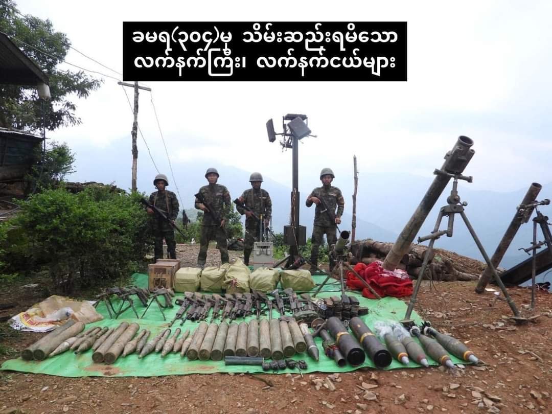 The Chindwin Post tweet media