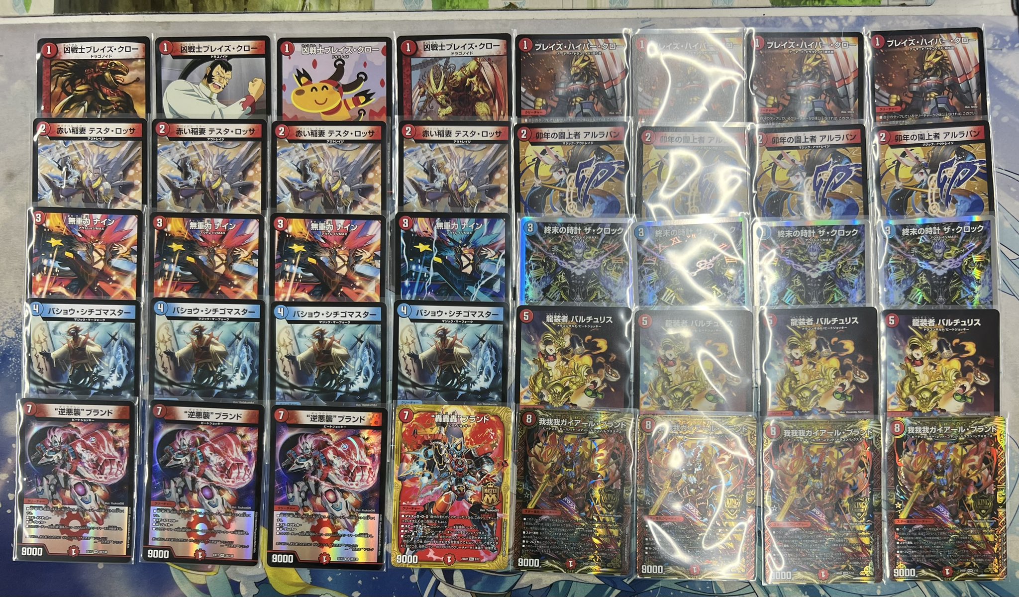 万代書店高崎店☆カードコーナー☆EXビル3階にて営業中♪ on X 万代書店高崎店☆カードコーナー☆EXビル3階にて営業中♪ on X