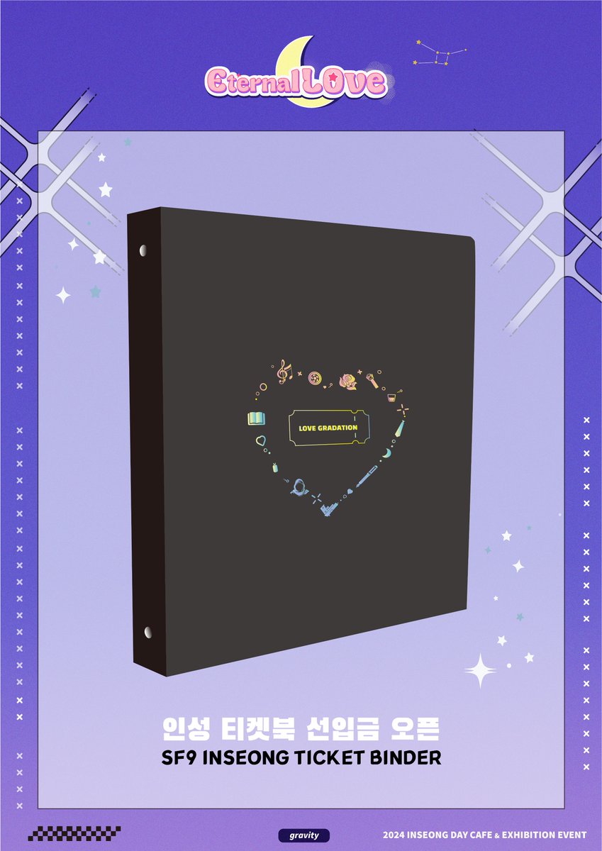 712Storage's tweet image. 𝟮𝟬𝟮𝟰 𝗜𝗡𝗦𝗘𝗢𝗡𝗚 𝗕𝗜𝗥𝗧𝗛𝗗𝗔𝗬 𝗖𝗔𝗙𝗘 𝗘𝗩𝗘𝗡𝗧

 ☾    

Ｅｔｅｒｎａｌ Ｌ０ＶＥ

굿즈 (2단자석티켓북) 선예약 

✩ ~07.05
✩ bit.ly/3L2siXF

RT 추첨을 통해 2분께 티켓북을 선물로 드립니다

#영원히_인성하자
#인성 #김인성 #INSEONG #SF9