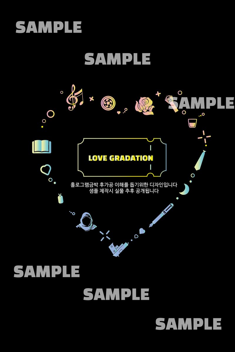 712Storage's tweet image. 𝟮𝟬𝟮𝟰 𝗜𝗡𝗦𝗘𝗢𝗡𝗚 𝗕𝗜𝗥𝗧𝗛𝗗𝗔𝗬 𝗖𝗔𝗙𝗘 𝗘𝗩𝗘𝗡𝗧

 ☾    

Ｅｔｅｒｎａｌ Ｌ０ＶＥ

굿즈 (2단자석티켓북) 선예약 

✩ ~07.05
✩ bit.ly/3L2siXF

RT 추첨을 통해 2분께 티켓북을 선물로 드립니다

#영원히_인성하자
#인성 #김인성 #INSEONG #SF9