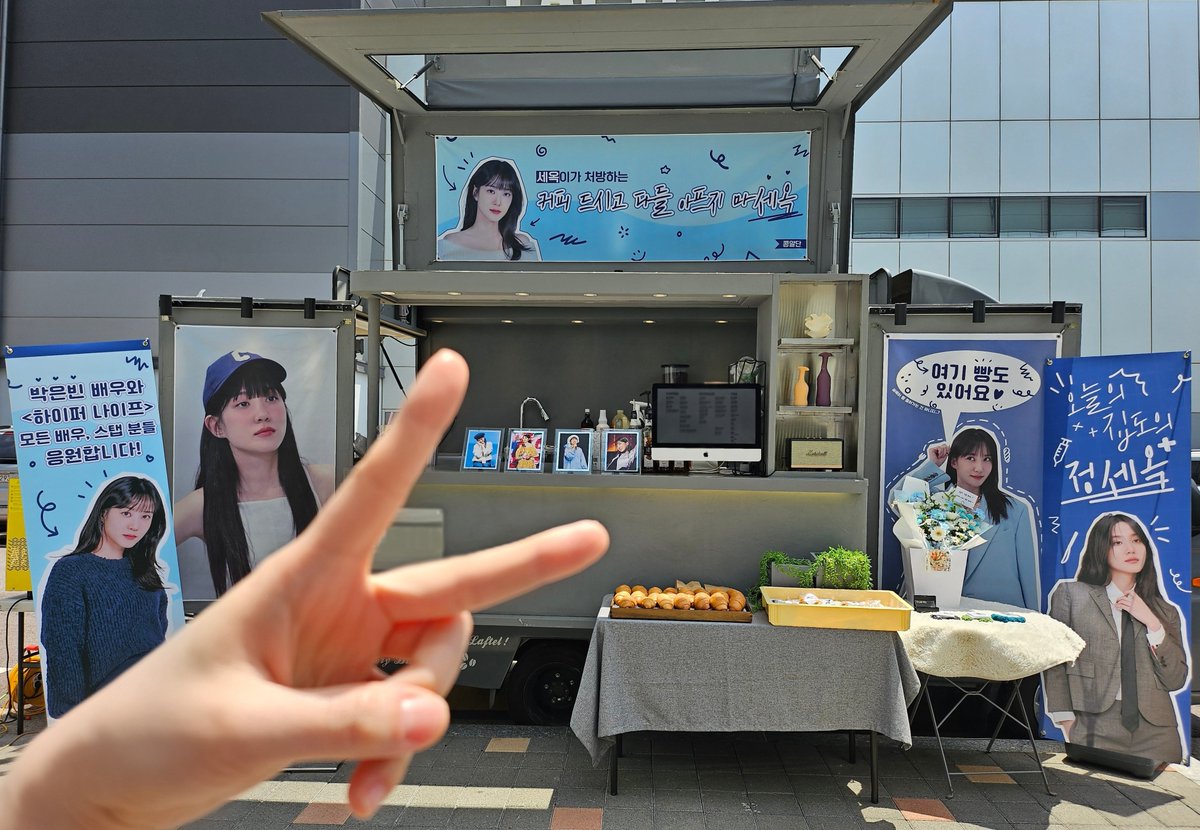 [💗] 하이퍼 나이프

빙고를 짱 사랑하는 인증 요정 은빈 배우의 브이 도착🩷
은빈 배우는 빙고의 응원으로 건-강하게 열촬 중이니💉
빙고들도 항상!!! 아프지 마세옥!❣

#박은빈 #하이퍼나이프 #PARKEUNBIN #스포불가_인증요정_은빈