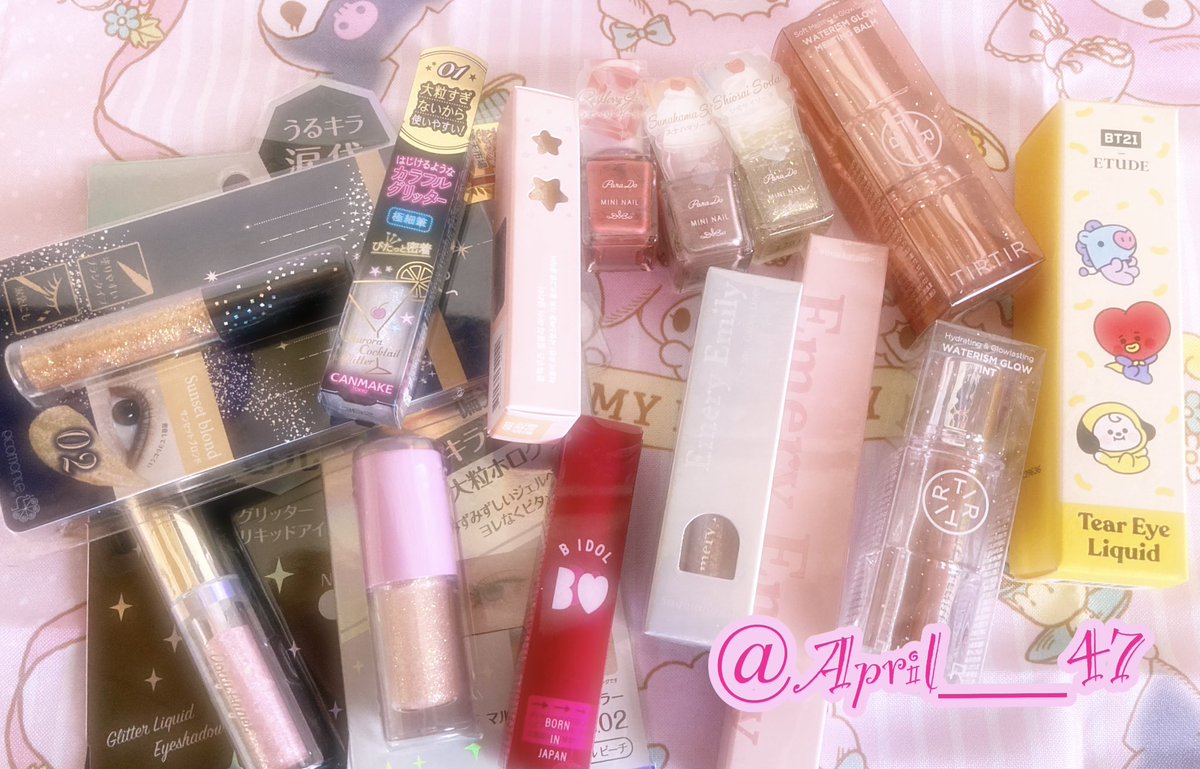 April___47's tweet photo. ツアー期間中に
コスメを爆買いしてしまうのは
わたしだけ？w

春ツアー中に 各地で
プチプラコスメ 沢山買った ฅ( ̳• ·̫ • ̳ฅ)

観賞用みたいに なってるからw
夏のハロコンで使う!

#ハロプロ女ヲタさんと繋がりたい 
#ハロヲタさんと��がりたい 
#コスメ購入品 
#コスメ好きさんと繋がりたい https://t.co/a4QUPuIM5X
