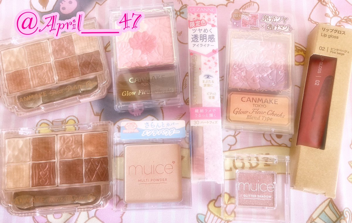 April___47's tweet photo. ツアー期間中に
コスメを爆買いしてしまうのは
わたしだけ？w

春ツアー中に 各地で
プチプラコスメ 沢山買った ฅ( ̳• ·̫ • ̳ฅ)

観賞用みたいに なってるからw
夏のハロコンで使う!

#ハロプロ女ヲタさんと繋がりたい 
#ハロヲタさんと��がりたい 
#コスメ購入品 
#コスメ好きさんと繋がりたい https://t.co/a4QUPuIM5X