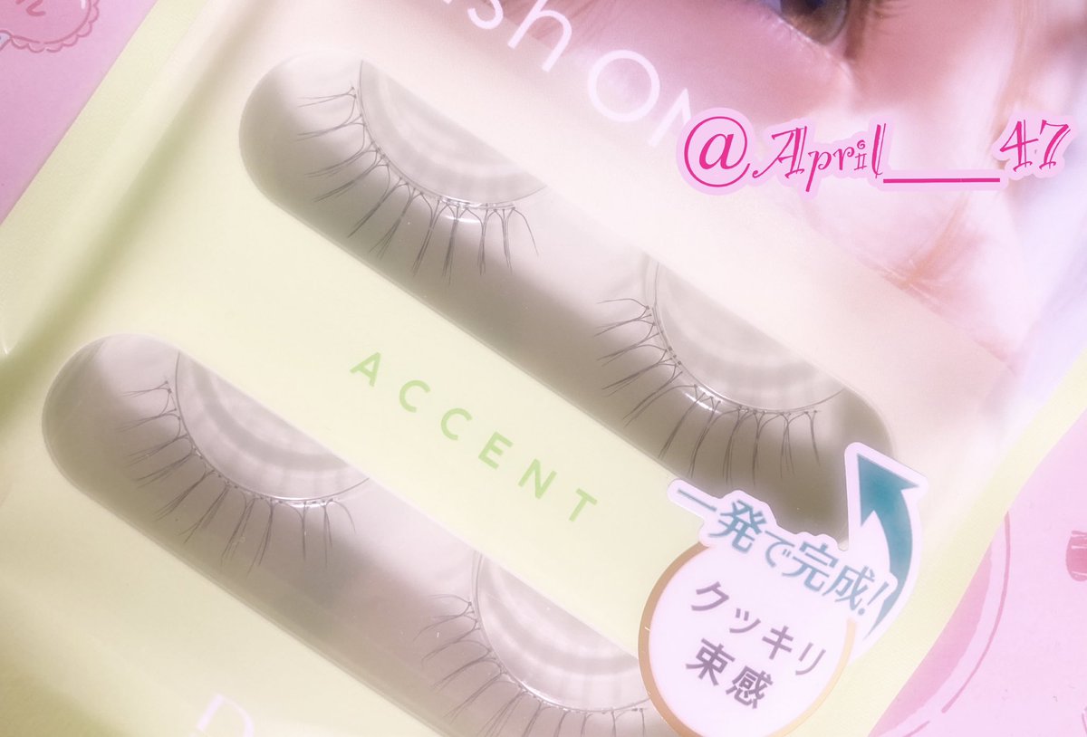 April___47's tweet photo. ツアー期間中に
コスメを爆買いしてしまうのは
わたしだけ？w

春ツアー中に 各地で
プチプラコスメ 沢山買った ฅ( ̳• ·̫ • ̳ฅ)

観賞用みたいに なってるからw
夏のハロコンで使う!

#ハロプロ女ヲタさんと繋がりたい 
#ハロヲタさんと��がりたい 
#コスメ購入品 
#コスメ好きさんと繋がりたい https://t.co/a4QUPuIM5X
