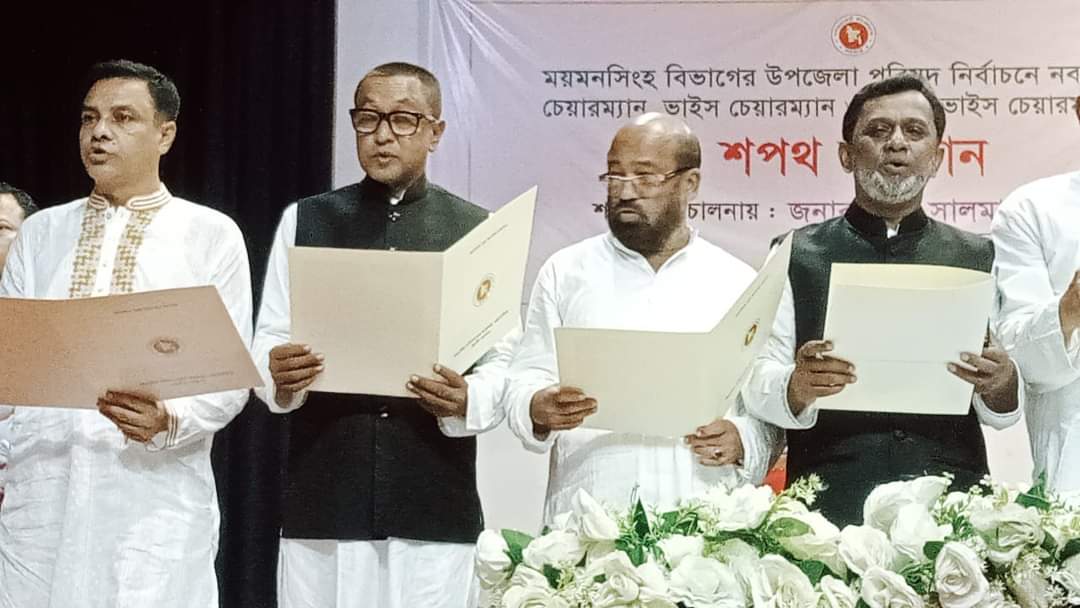 মাদারগঞ্জ উপজেলা পরিষদ চেয়ারম্যান রায়হান রহমতুল্যাহ রিমু’র শপথ গ্রহণ