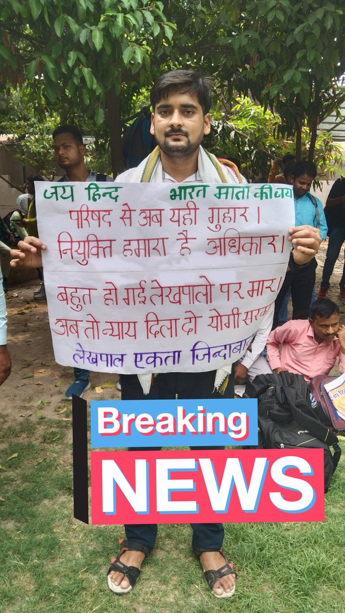 pradeep1794489's tweet photo. https://t.co/6hN09DZ0bx