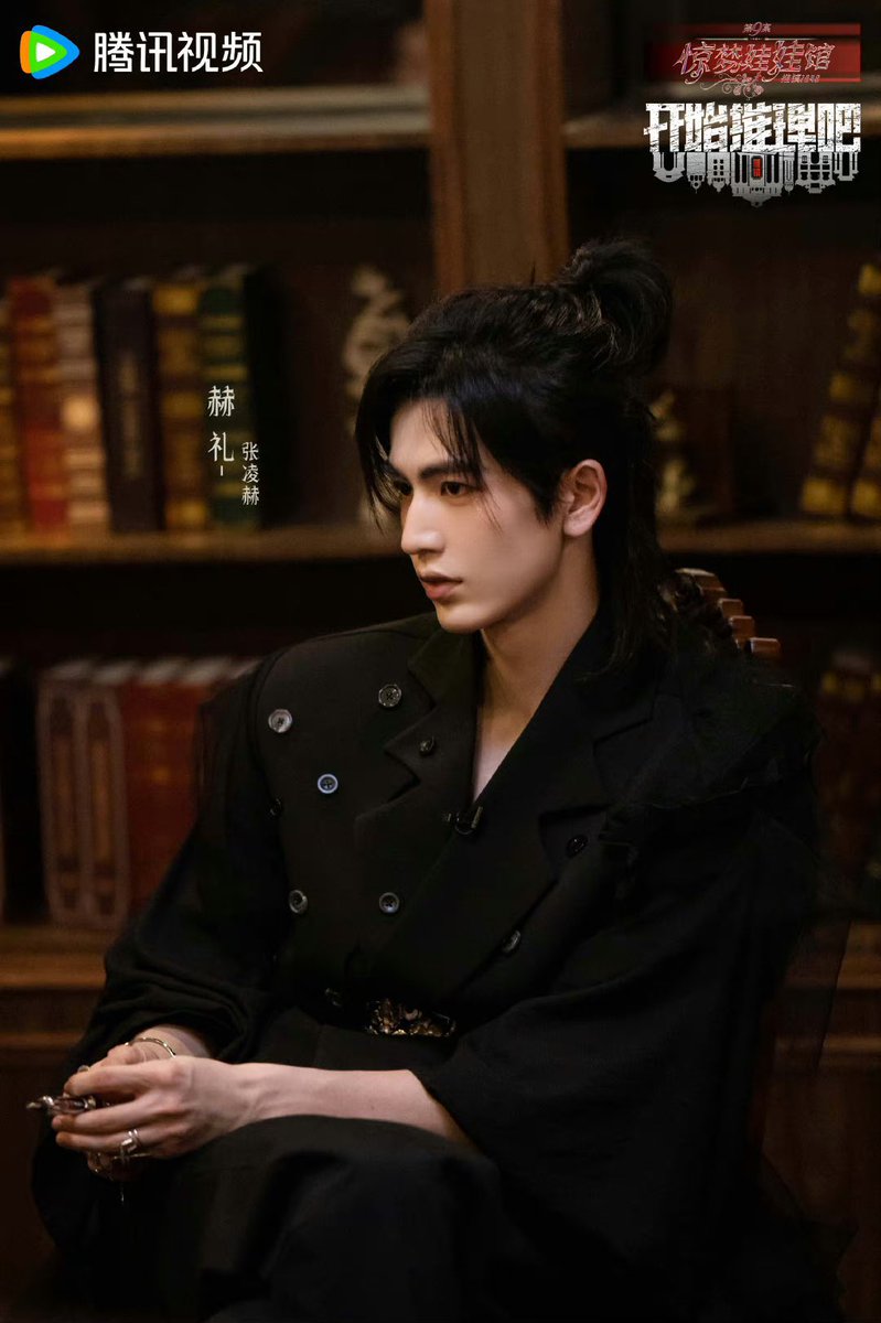 yuansoo_'s tweet photo. My fav human 🧎🏻♀️
#HuYixuan #Dilireba #ZhangLinghe #LiuYuning #truth2 https://t.co/xBLH4g55a1