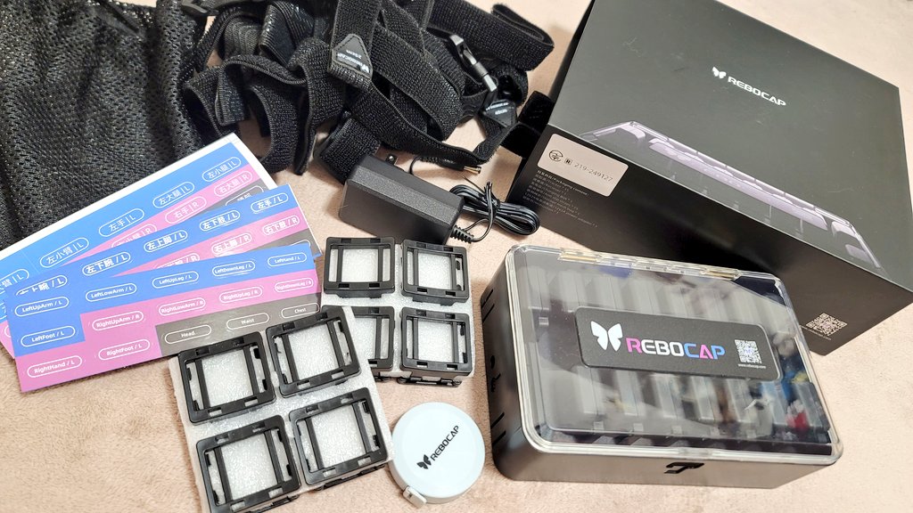 rebocap 付属品完備 動作確認済 ReboCap - メルカリ