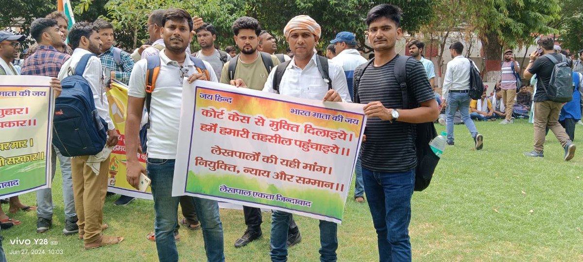 ayodhyaaup42's tweet image. लेखपाल भर्ती के चयनित अभ्यर्थियों को अभी नियुक्ति नहीं मिल पाई है। जबकि रिजल्ट आए करीब 1 साल हो गए। कोर्ट-कचहरी के चक्कर में युवा लेखपाल परेशान हैं। 

आज लखनऊ में एकजुट हुए हैं। अपनी मांगों को सरकार के सामने रखेंगे।
#Kalki2898AD #Lekhpal #Up_Gov #ExamCancelled