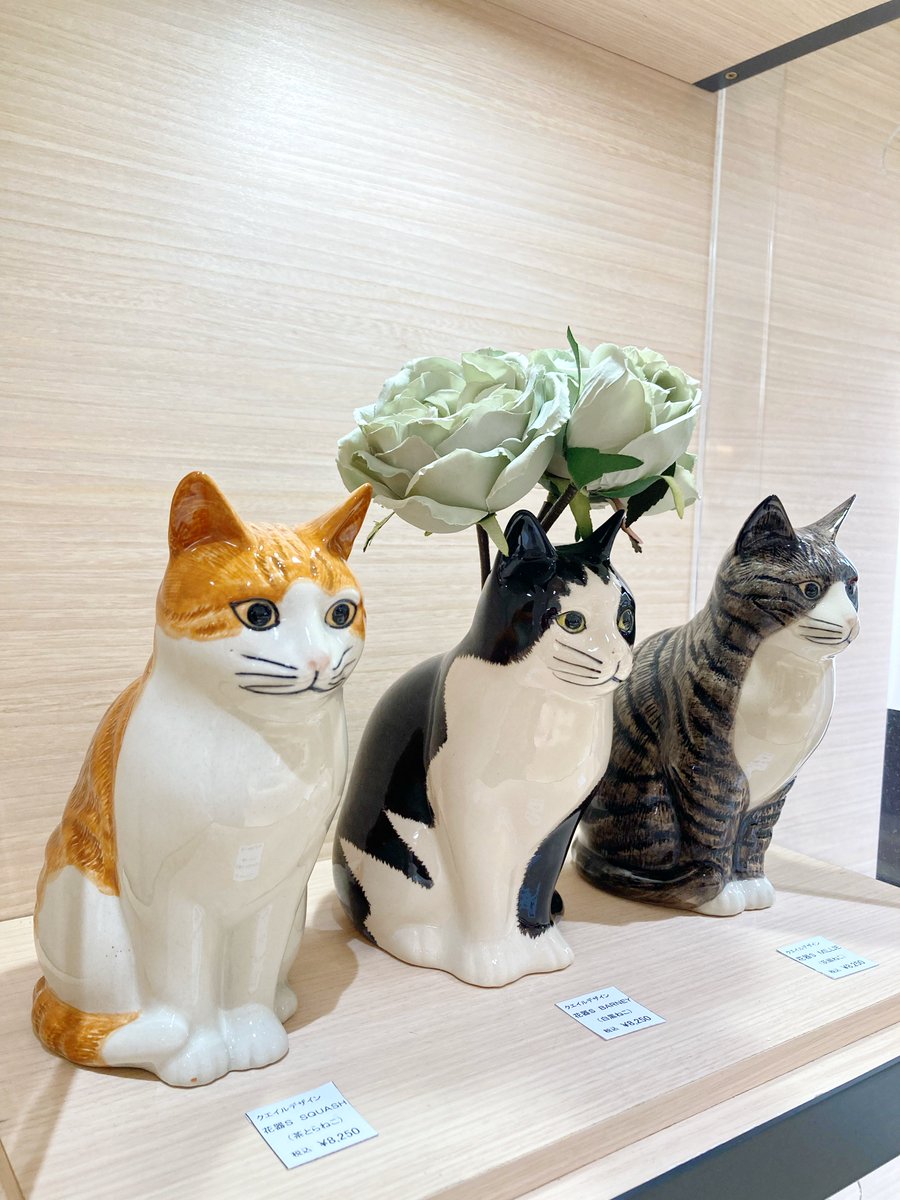 玉川店に愛らしいにゃんずがやってきました！ イギリスの陶器会社ク