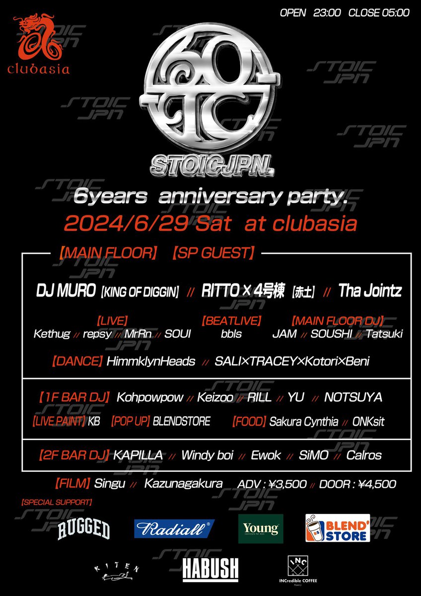 kaikan_boy's tweet photo. 遂に明後日。渋谷 @clubasia_tokyo 

OPEN23:00

オープンから最後まで最高の演者さんに出演してもらいます。前売りまだ間に合うのでまだの方はお早めに✨

https://t.co/cu6abpVizq https://t.co/pLf2OB2RSH