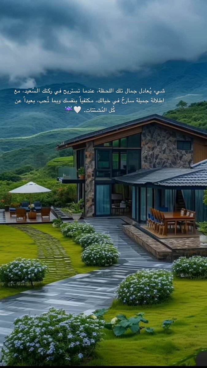 🌹ام د عبدالعزيز 🌹 (@om_alaaz) on Twitter photo 