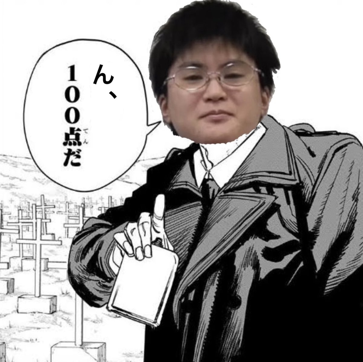 りっこ28まとめ (@rikko28__bot) / Posts / X