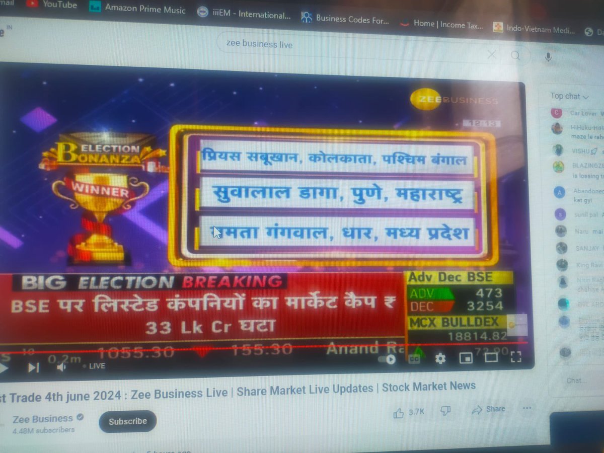 renilgangwal's tweet photo. Hey @ZeeBusiness, my mother, Mamta Gangwal (Dhar) won an award in your #ElectionBonanza event but didn’t get her prize. Please tell us how can we get our promised rewards! Don’t be like our politicians! 😛

#ElectionOnZee @AnilSinghvi_ #ZeeBusiness https://t.co/KgjhRsmlW7