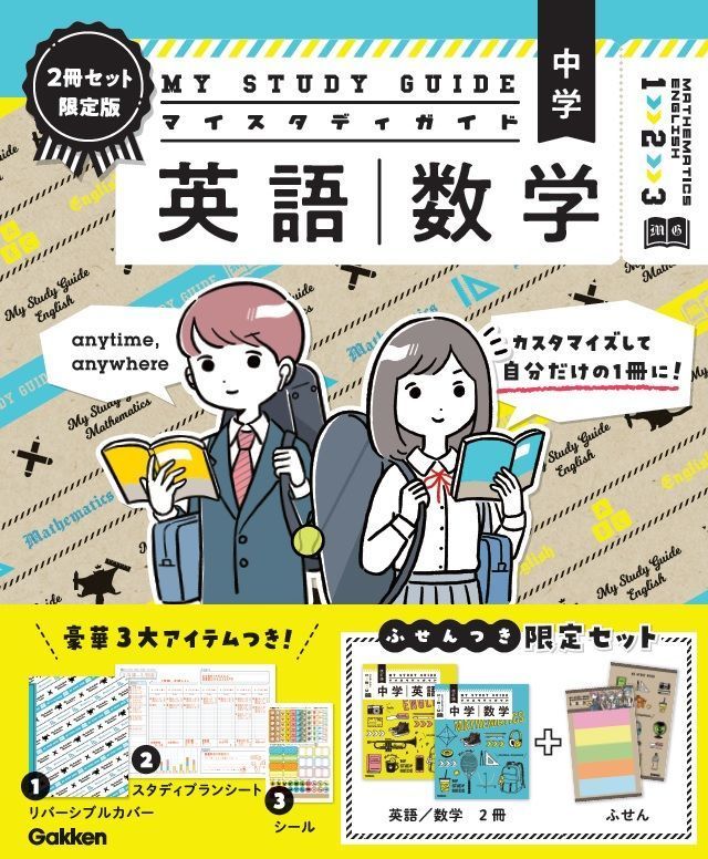 【2袋set】新品　未開封 ニコリオ フラボス 　話題作　人気 2袋set】新品未開封 ニコリオ 畳み掛ける フラボス 大人気 価格高騰