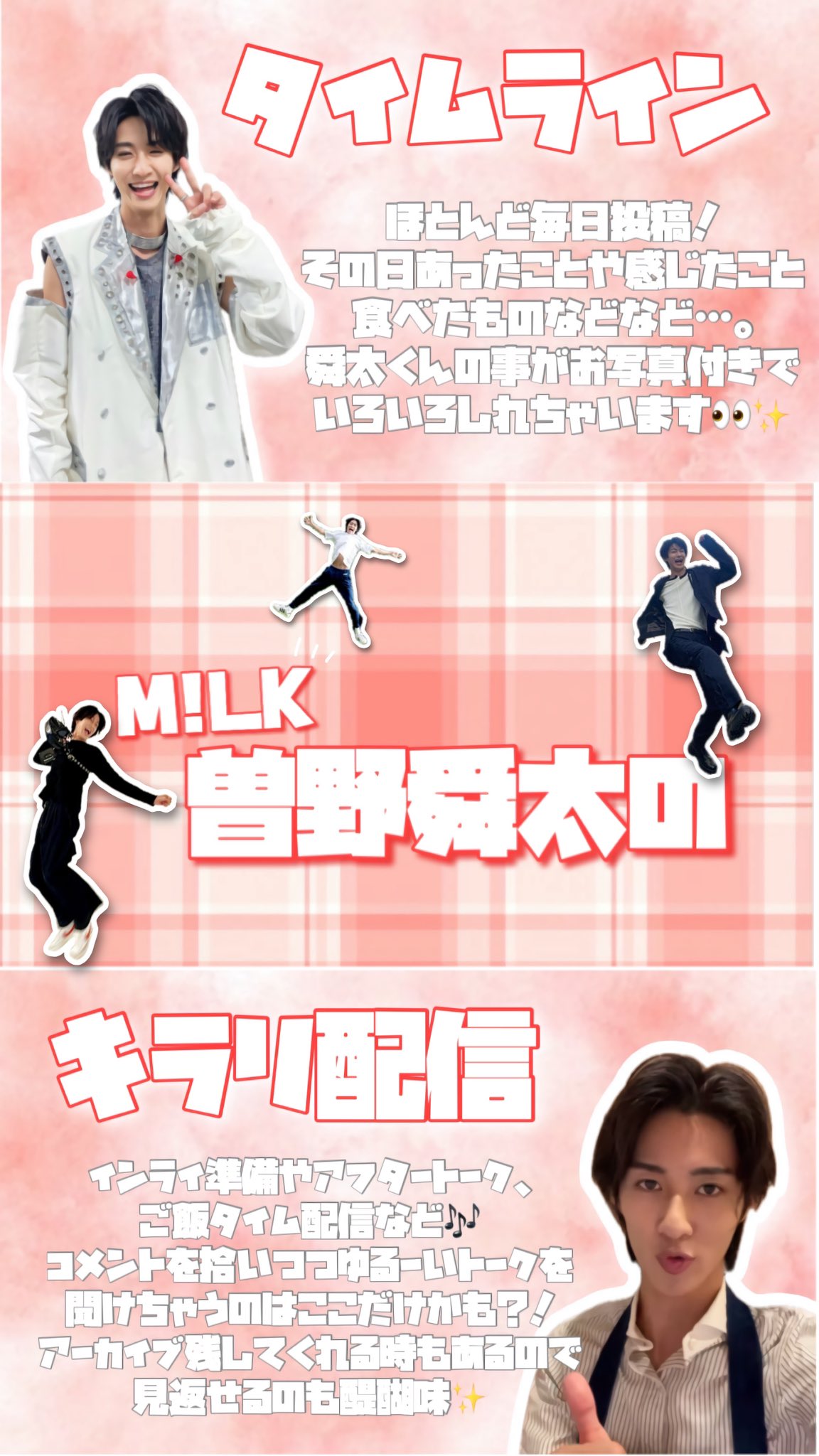 あぬ on X: 